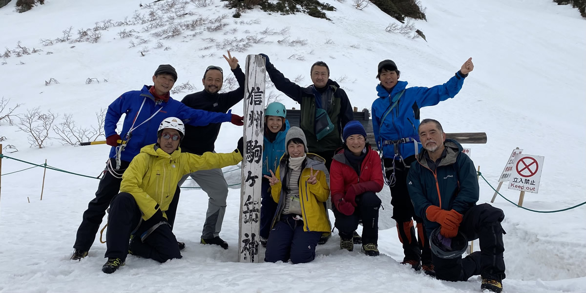 【スキルアップを目指す！】残雪の木曽駒ヶ岳・宝剣岳