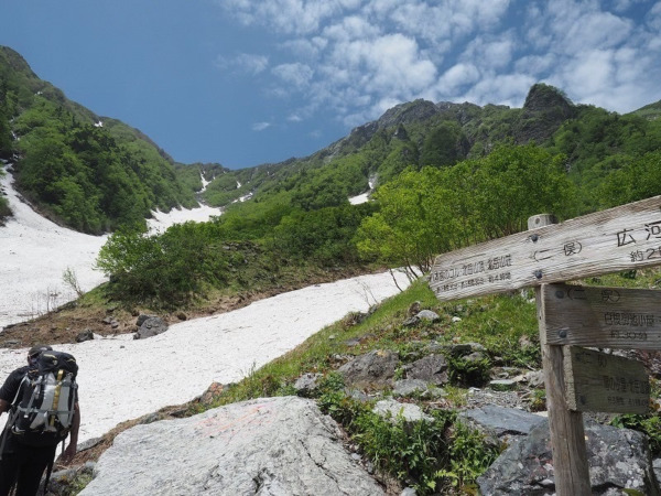 北岳の大樺沢二俣