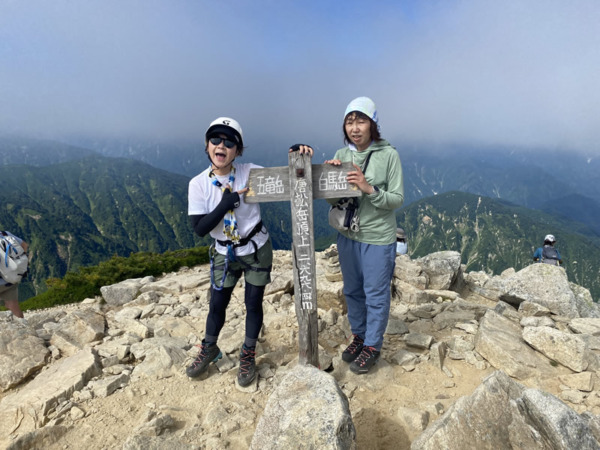 唐松岳山頂に到着