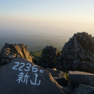 鳥海山と月山（東北の名峰）前夜発