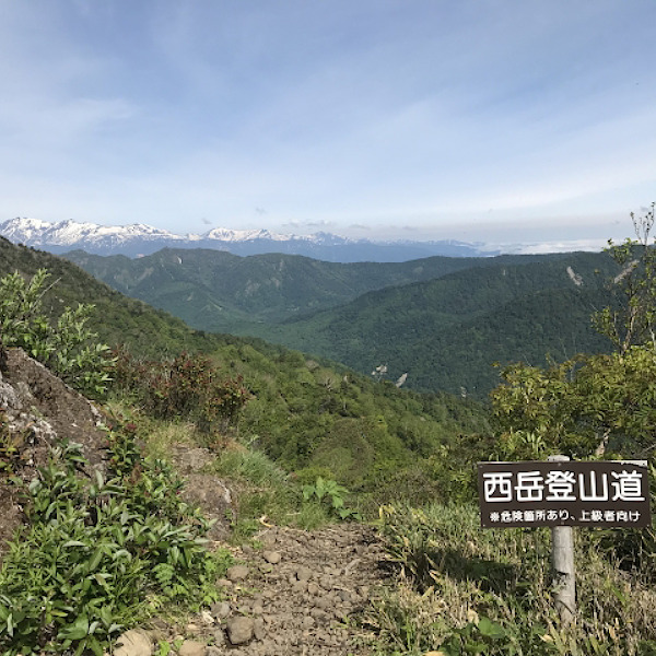 戸隠山(西岳 P1尾根)　破線ルートを周回