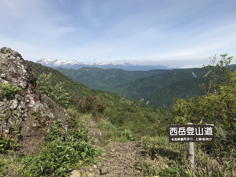 戸隠山(西岳 P1尾根)　破線ルートを周回