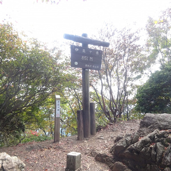 Step 1　奥武蔵・伊豆ヶ岳