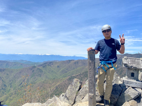 乾徳山