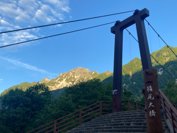 蝶が岳登山