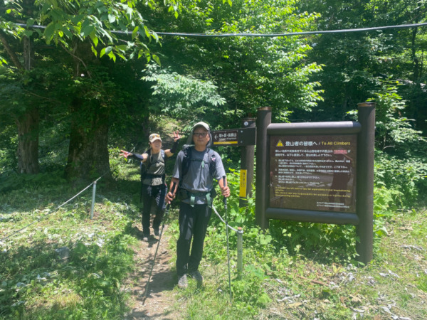 蝶が岳登山