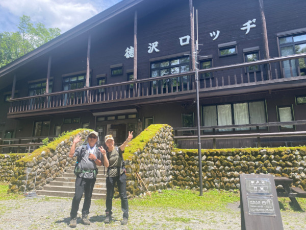 蝶が岳登山