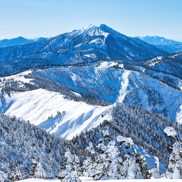 景鶴山 登頂