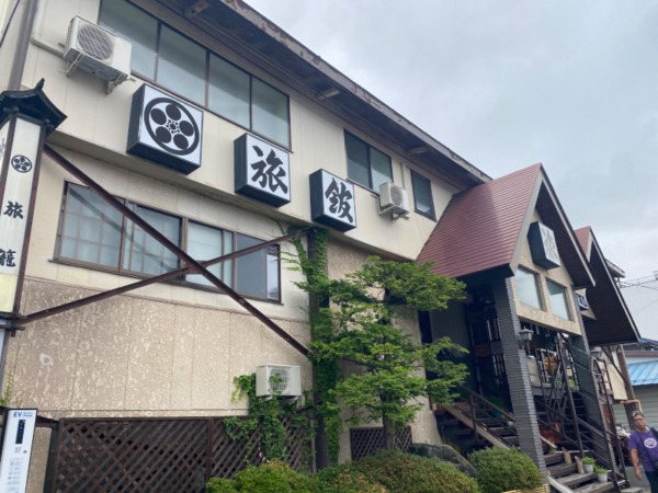竹のや旅館