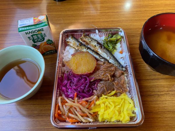 北岳
