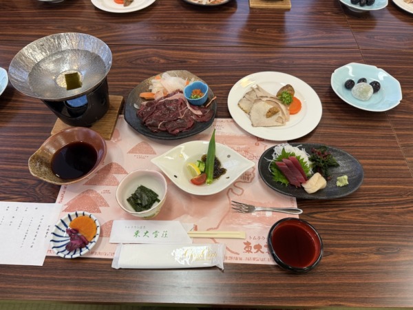 トムラウシ