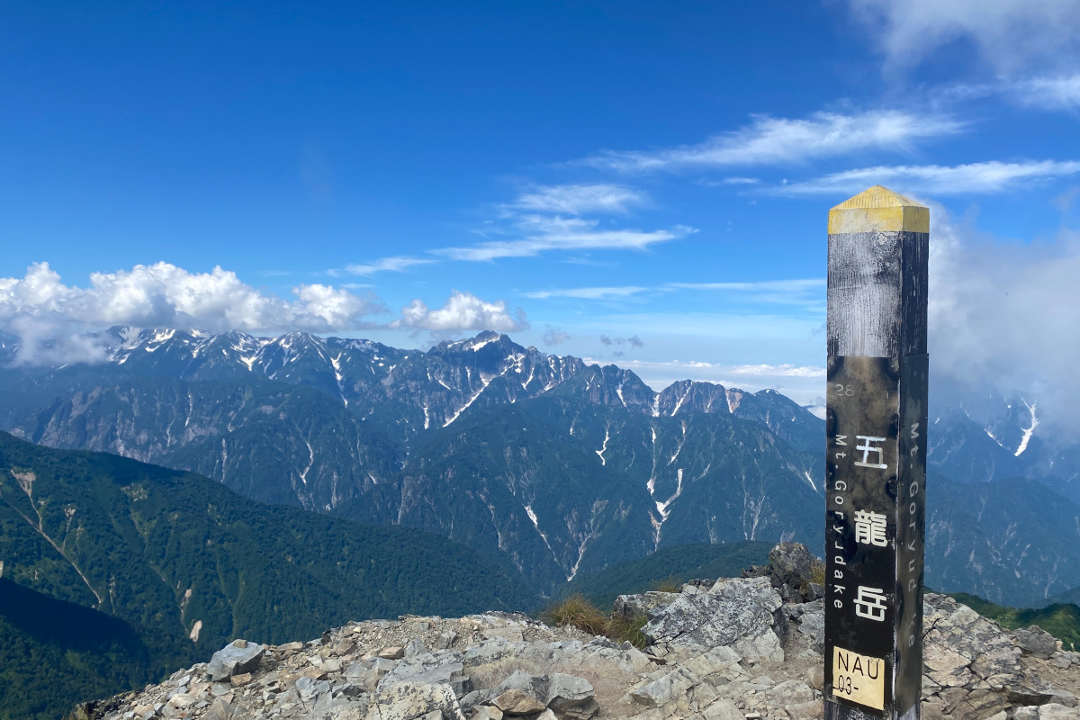 八峰キレット(爺ヶ岳・鹿島槍ヶ岳・五竜岳・唐松岳)
