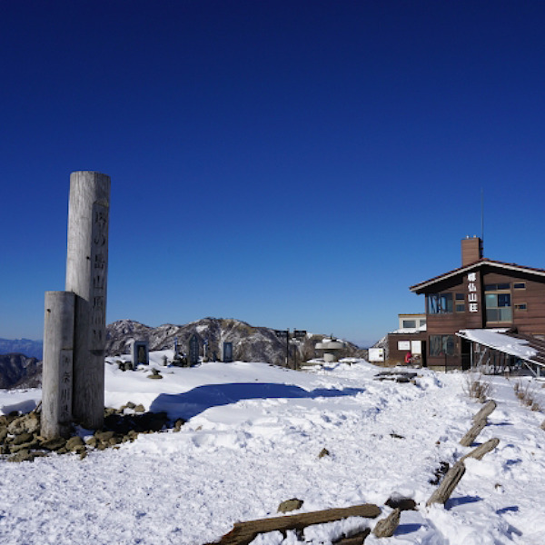 冬季丹沢山地縦走　塔ノ岳・丹沢山・蛭が岳