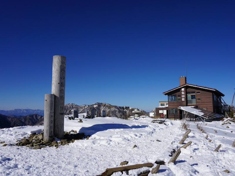 冬季丹沢山地縦走　塔ノ岳・丹沢山・蛭が岳