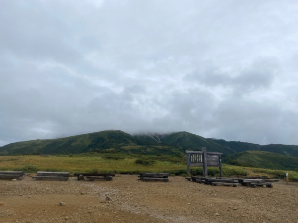 雲ノ平