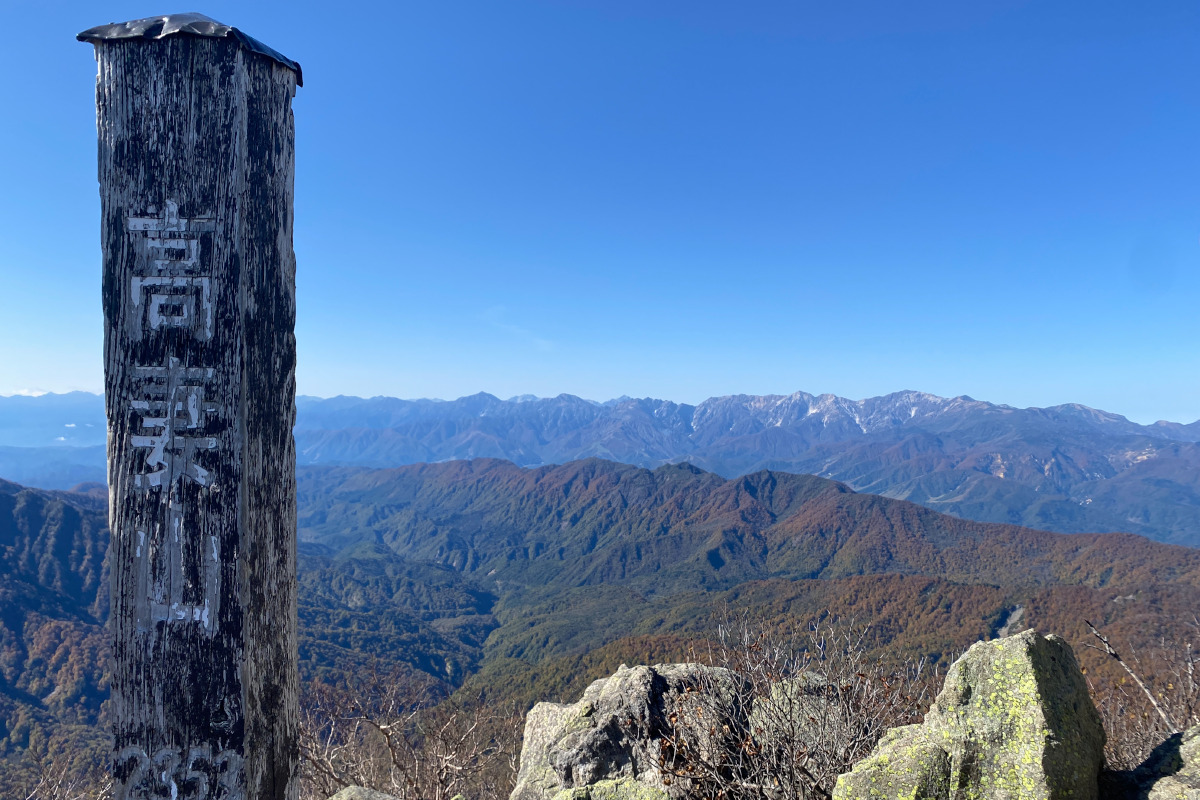 【プライベートガイドツアー】日本百名山　高妻山登山
