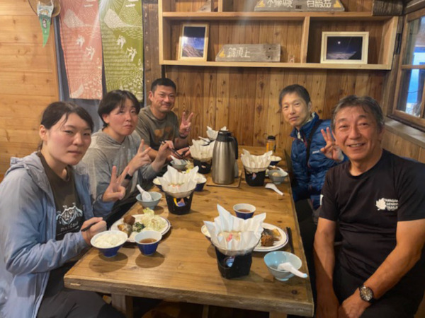 不帰の嶮山行レポート
