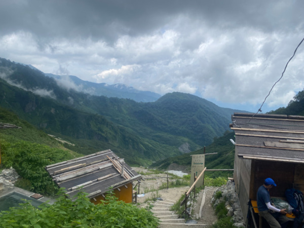 不帰の嶮山行レポート