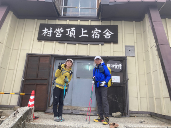 白馬岳~唐松岳縦走