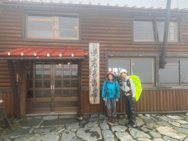 奥穂高岳
