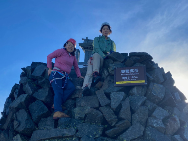 奥穂高岳
