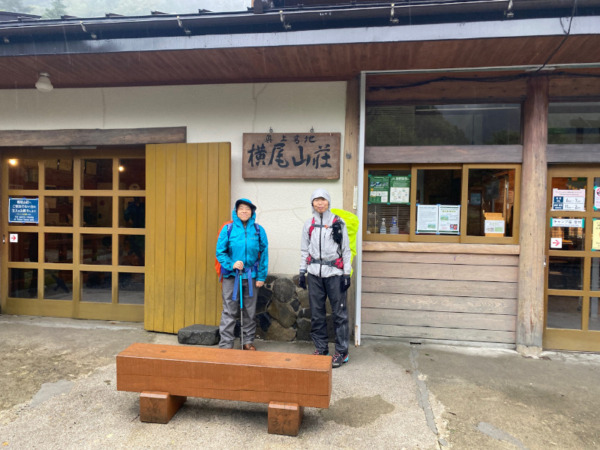 奥穂高岳