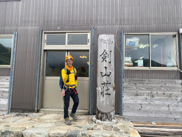 剱岳