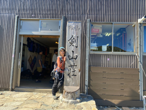 剱岳