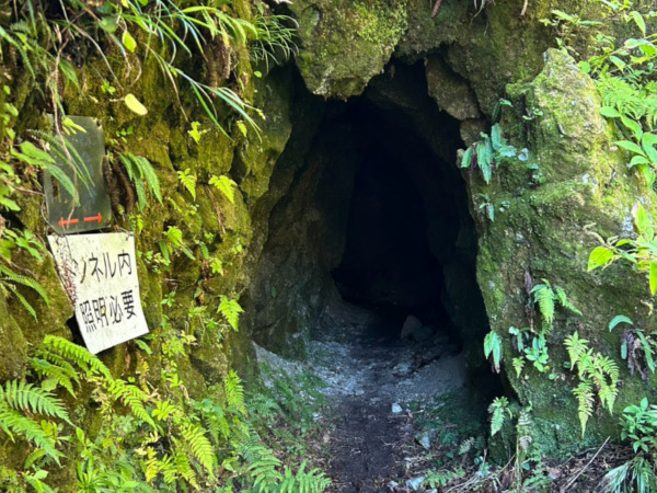 奥劔・黒部渓谷