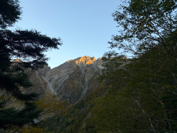 明神岳